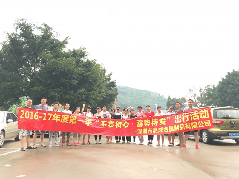 澳门三期内必开三码