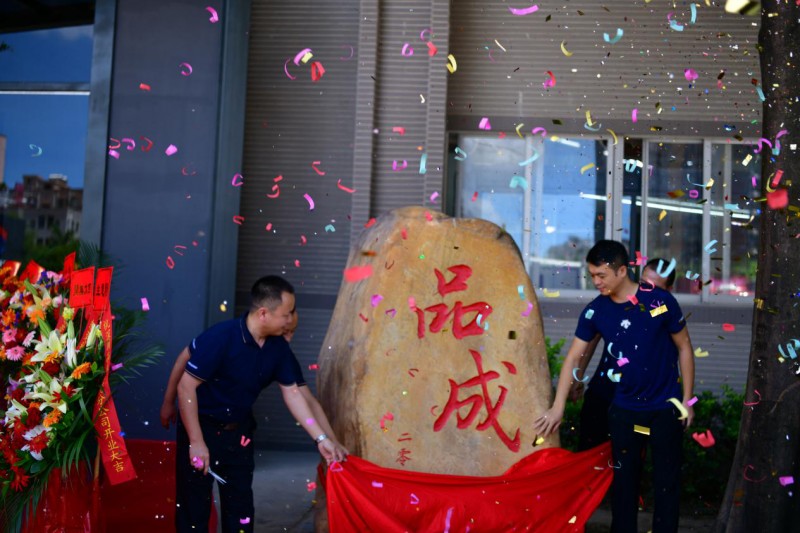 澳门三期内必开三码
