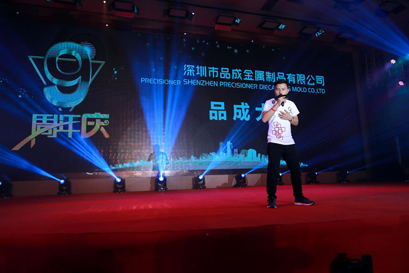 澳门三期内必开三码