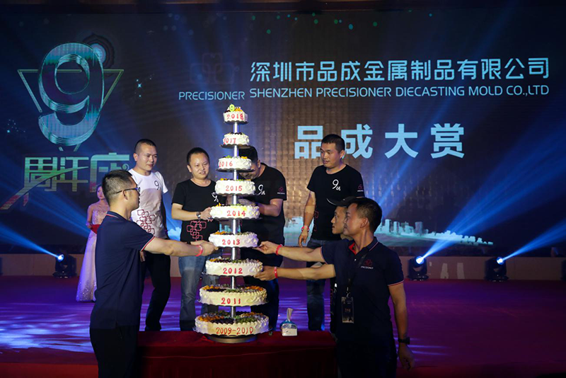 澳门三期内必开三码