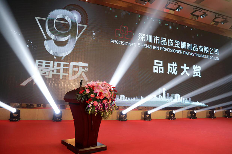 澳门三期内必开三码