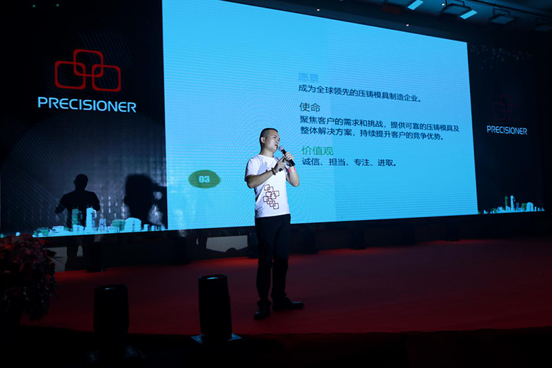 澳门三期内必开三码