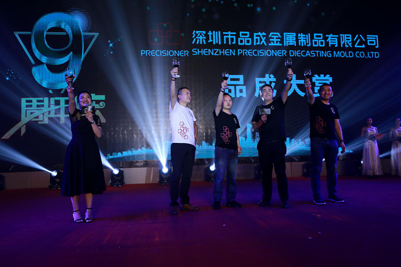 澳门三期内必开三码