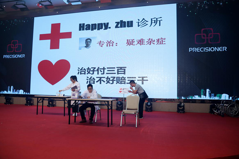 澳门三期内必开三码