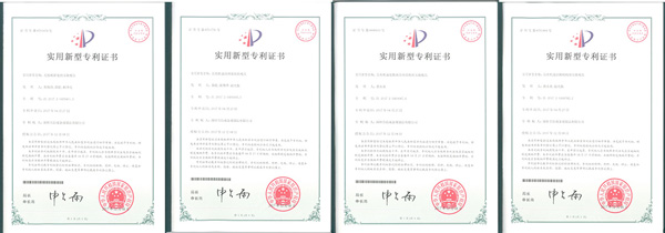 澳门三期内必开三码