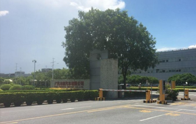 我司参观广汽丰田之现场管理