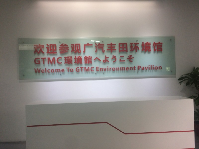 澳门三期内必开三码