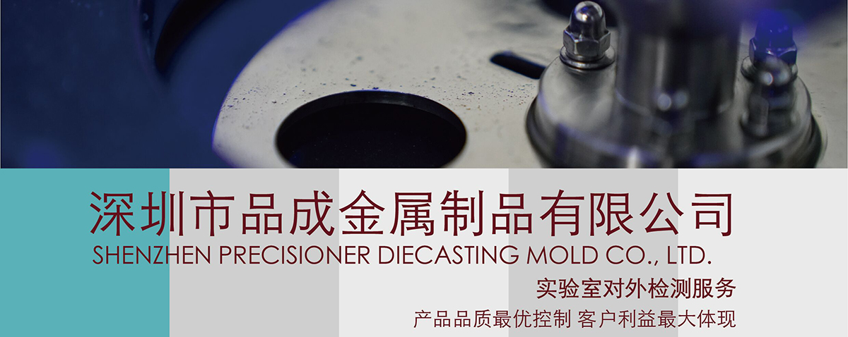 澳门三期内必开三码