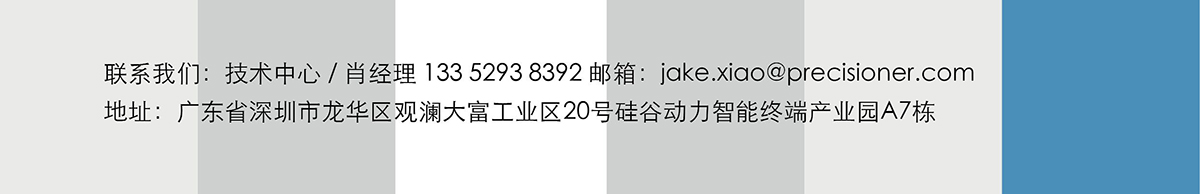 澳门三期内必开三码