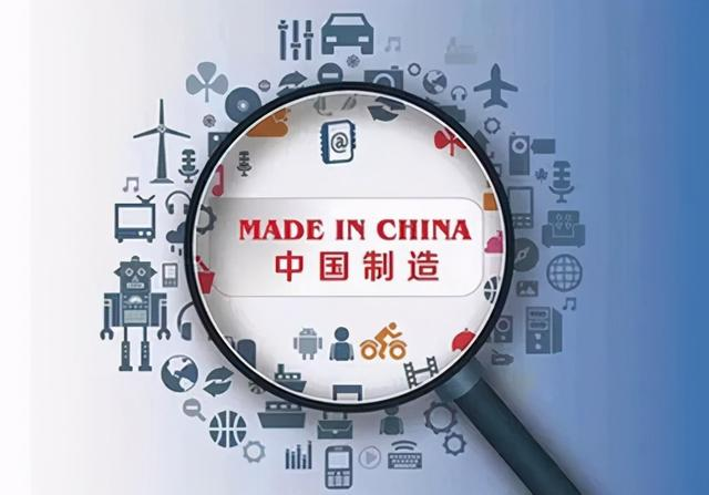 中国制造业加快回升 为全球经济止降趋稳贡献主要力量