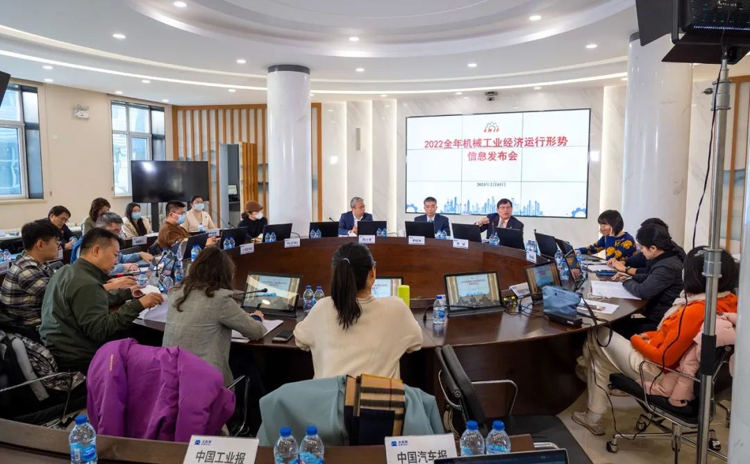 2022年机械工业增加值同比增长4%，预计2023年增速将在5%左右