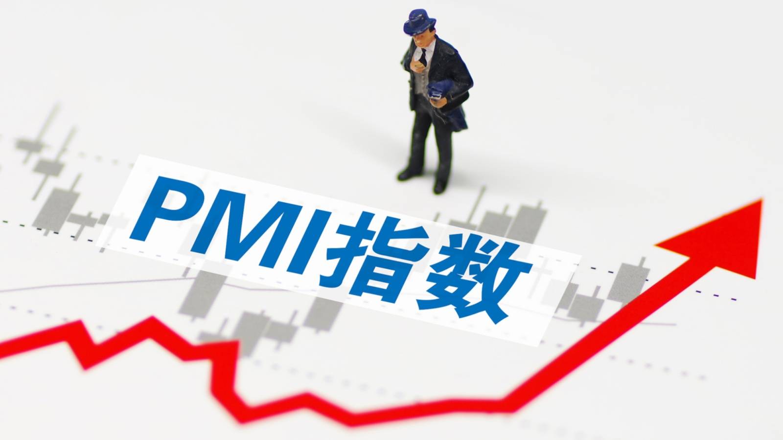 2月份中国制造业PMI升至52.6% 景气面继续扩大