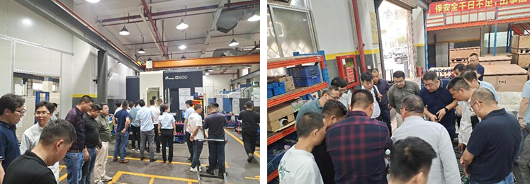 品成压铸模具设计:珠三角压铸行业企业精英代表前往品成金属-观澜总部参观 品成压铸模具设计:珠三角压铸行业企业精英代表前往品成金属-观澜总部参观