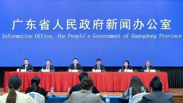 粤聚焦“制造业当家” 全力建设质量强省