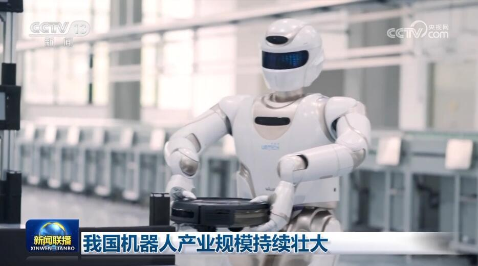 我国工业机器人销量占全球超五成