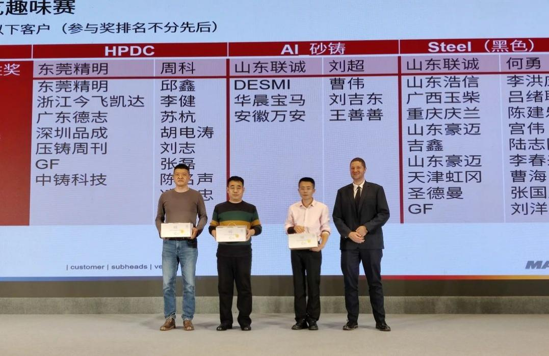 澳门三期内必开三码