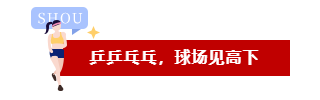 澳门三期内必开三码