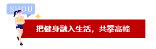 澳门三期内必开三码