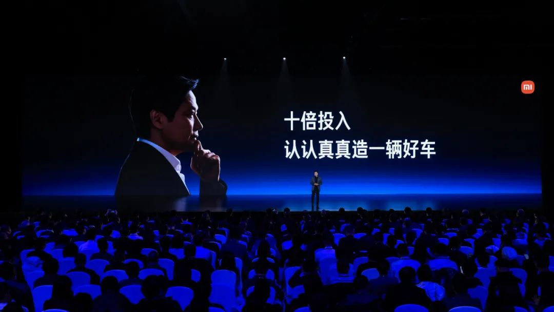 小米发布9100吨级的超级大压铸技术——Xiaomi HyperCasting