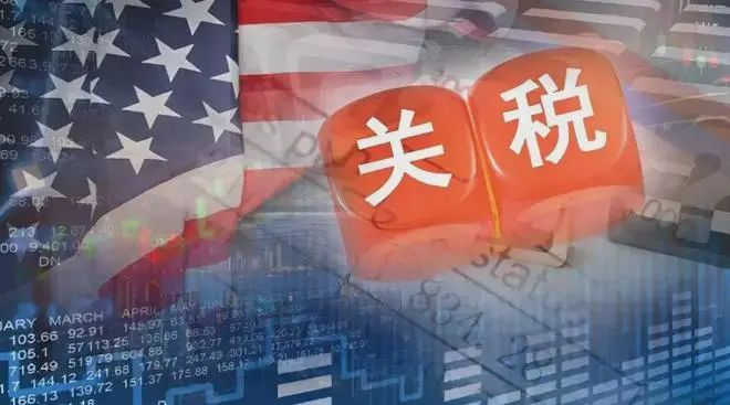 多国对中国电动汽车加征关税