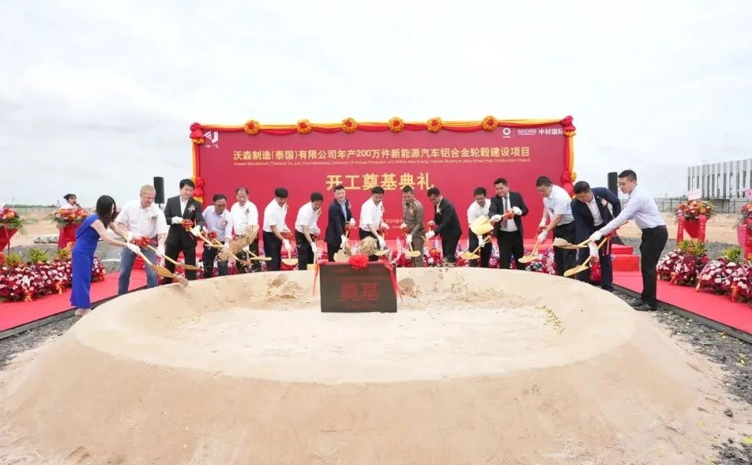 澳门三期内必开三码